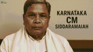 karnataka cm siddaramaiah